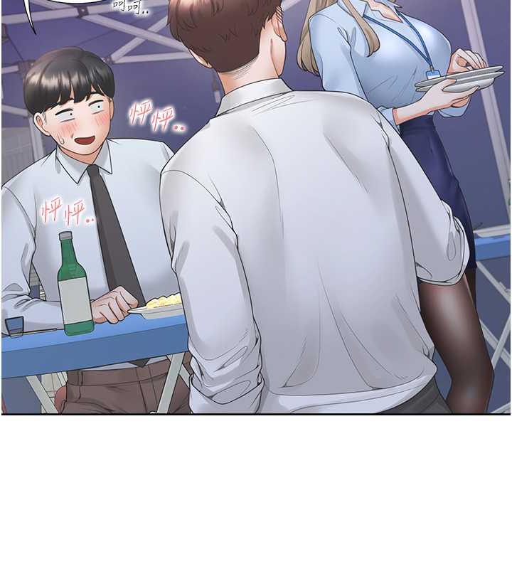 87P - 同居上下舖