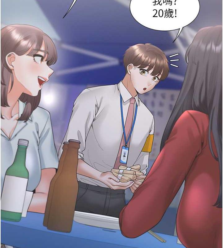 94P - 同居上下舖
