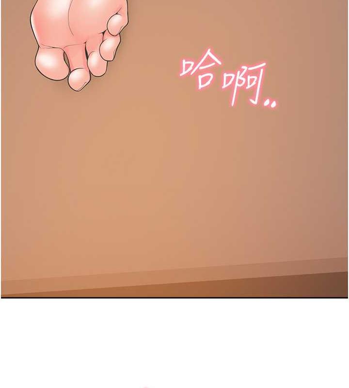 9P - 同居上下舖