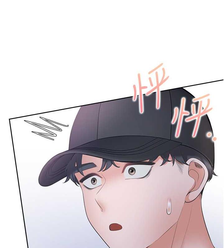 109P - 同居上下舖