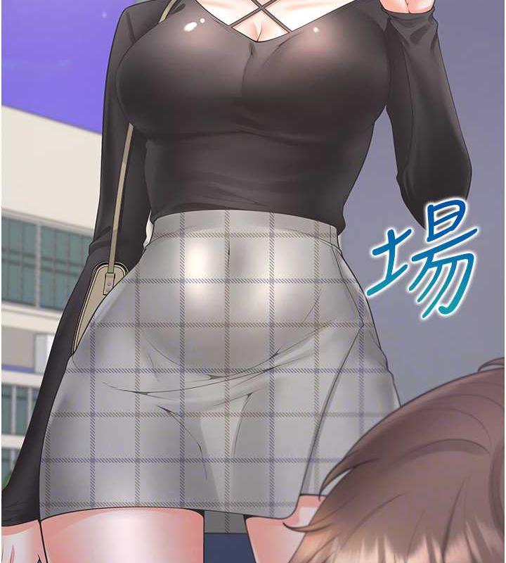 112P - 同居上下舖