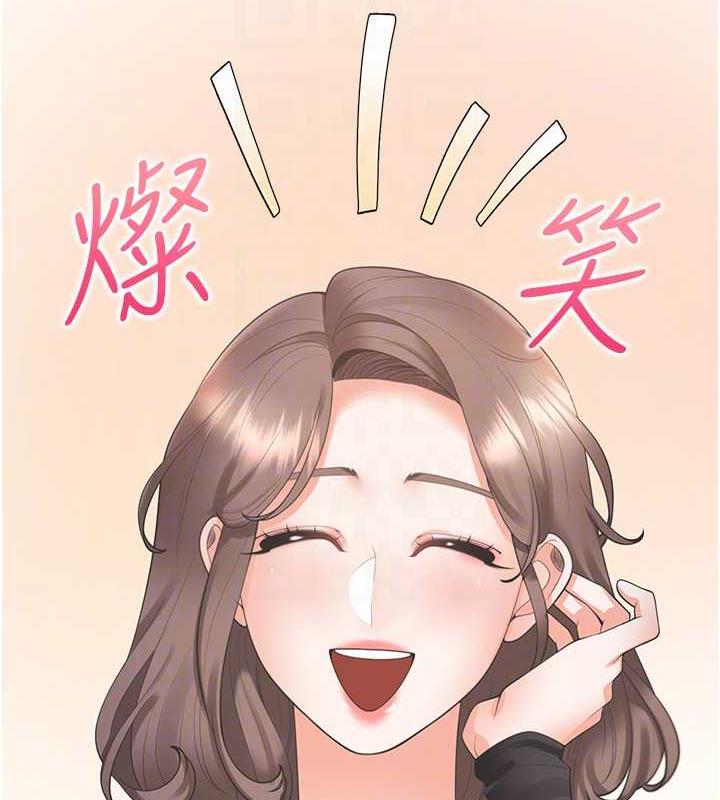 115P - 同居上下舖