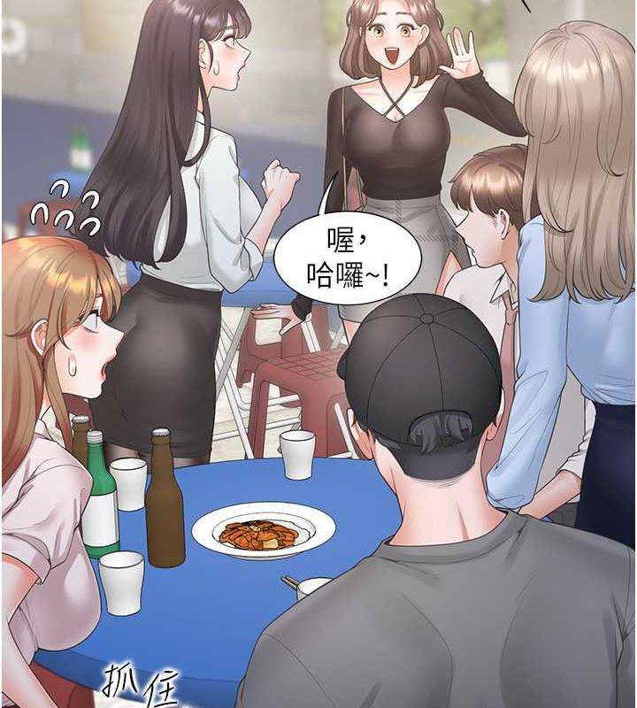118P - 同居上下舖