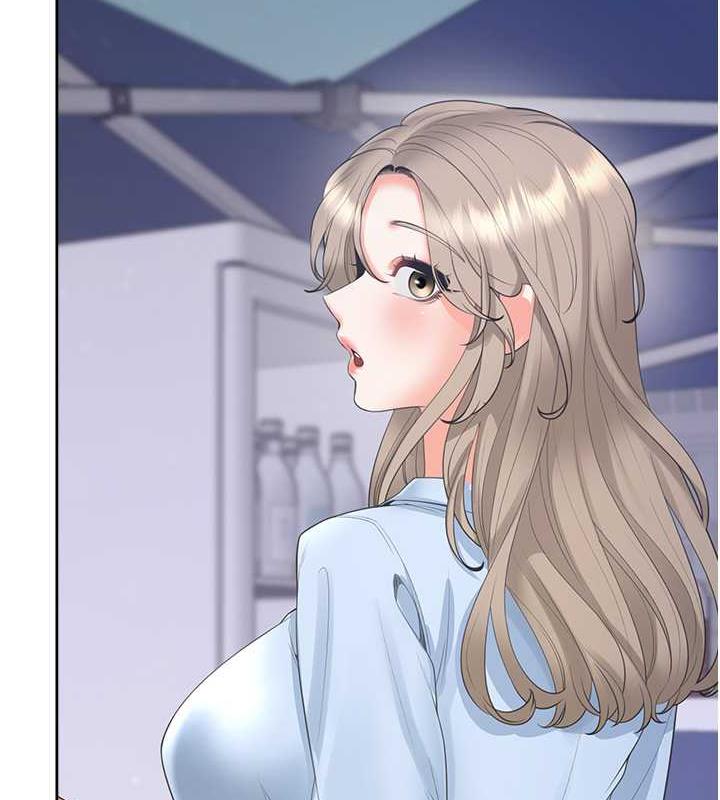 11P - 同居上下舖
