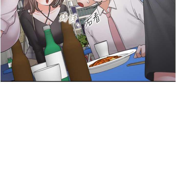 125P - 同居上下舖