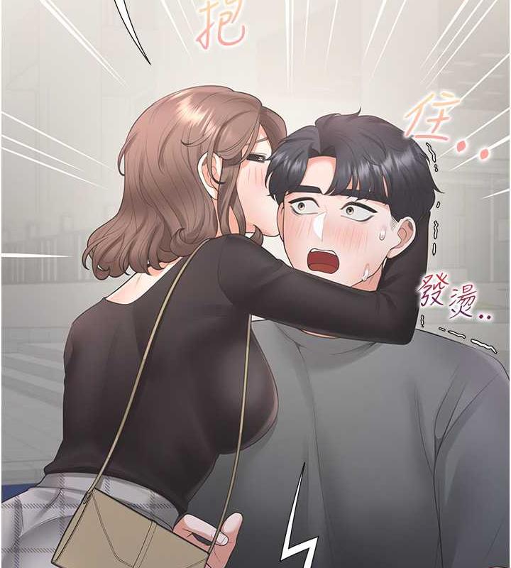 136P - 同居上下舖