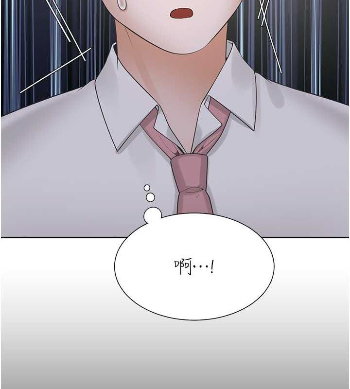 145P - 同居上下舖