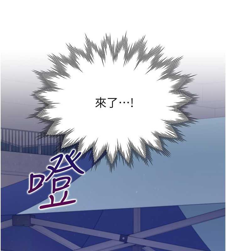 14P - 同居上下舖
