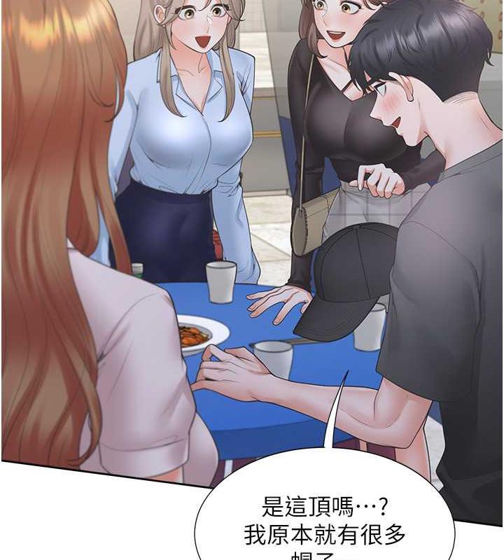 169P - 同居上下舖