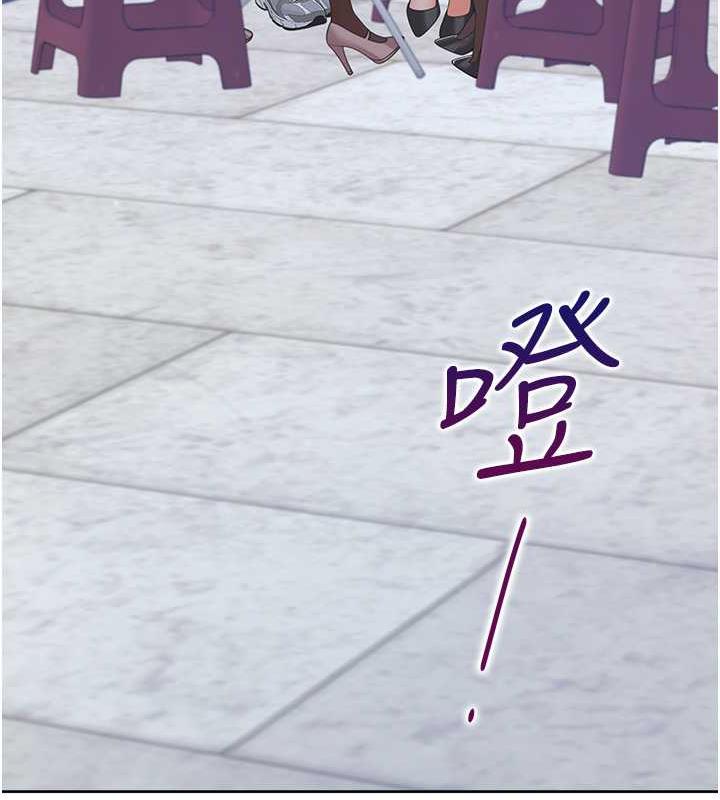 16P - 同居上下舖