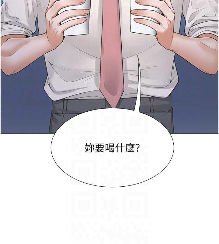 19P - 同居上下舖