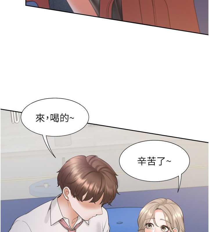 22P - 同居上下舖