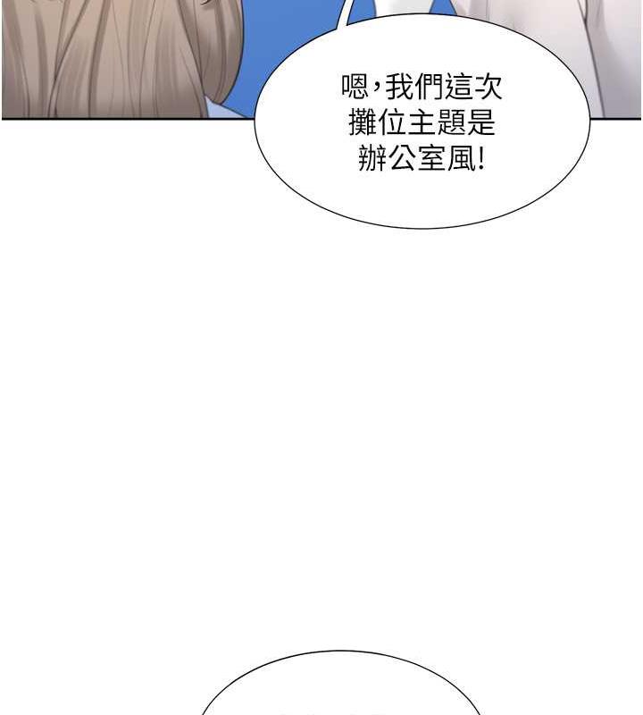 26P - 同居上下舖