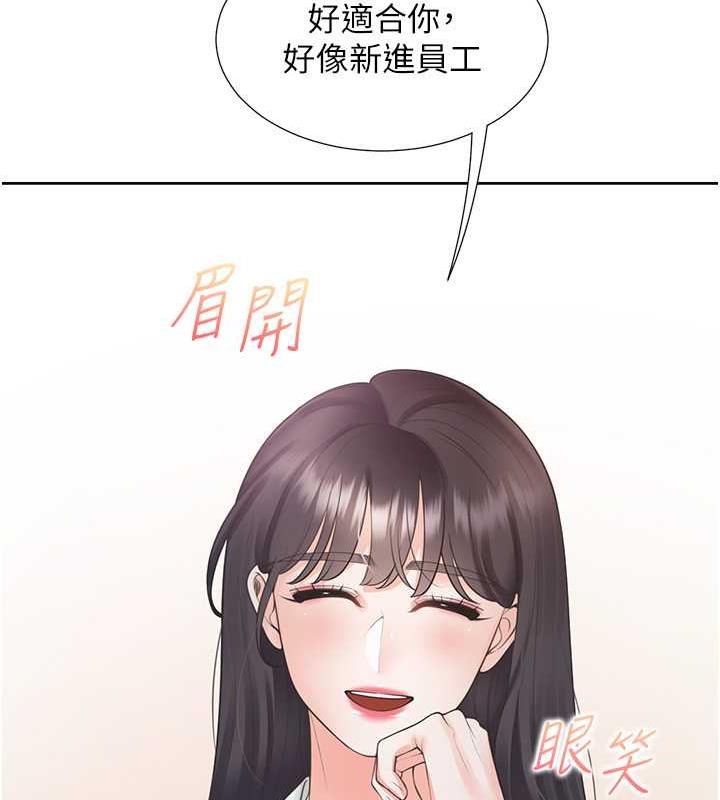 27P - 同居上下舖