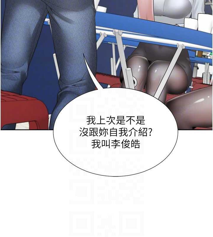 34P - 同居上下舖