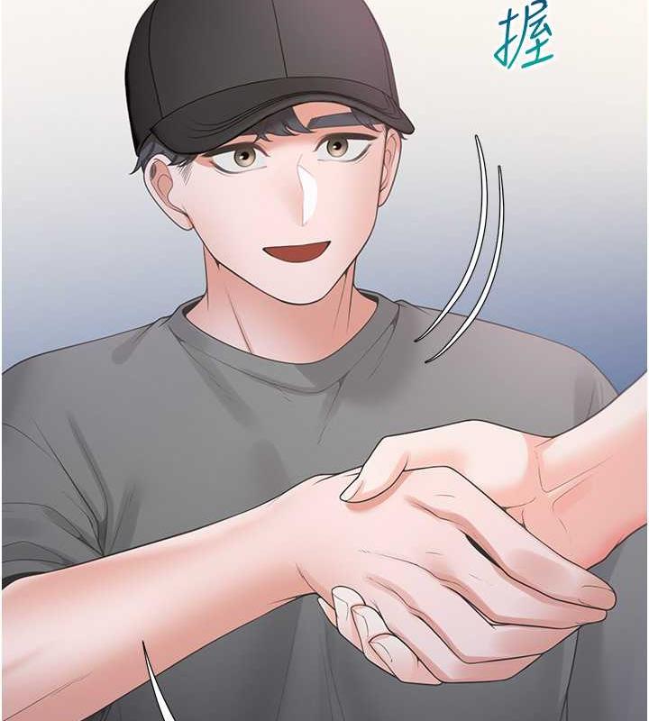 36P - 同居上下舖