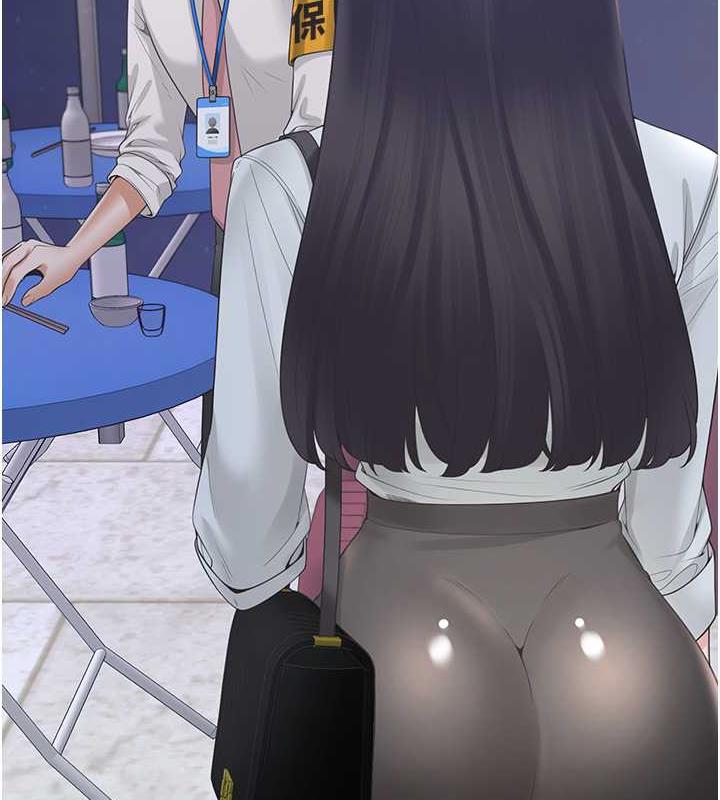 3P - 同居上下舖