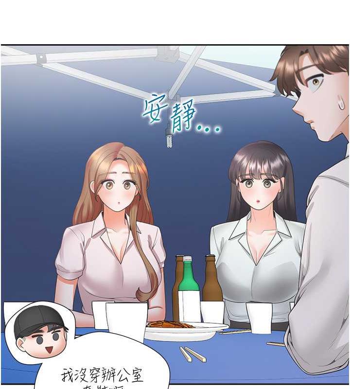 58P - 同居上下舖
