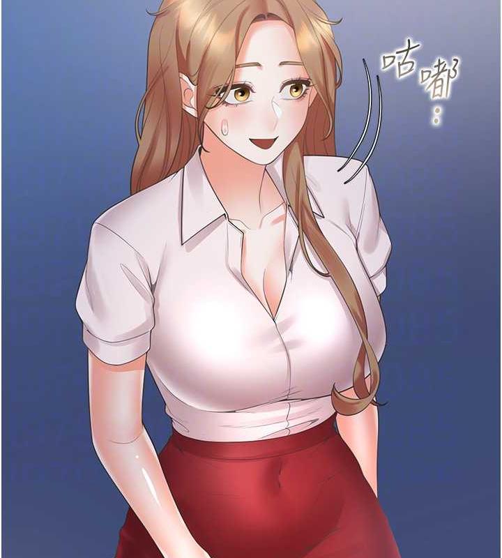 63P - 同居上下舖