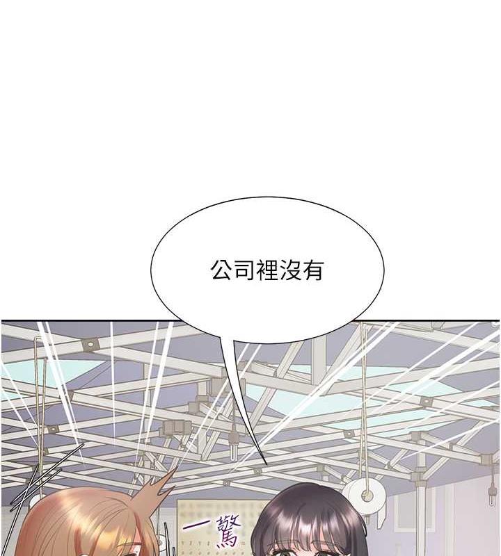 65P - 同居上下舖