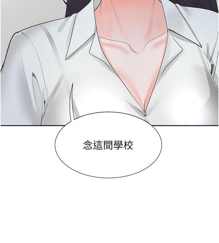 70P - 同居上下舖