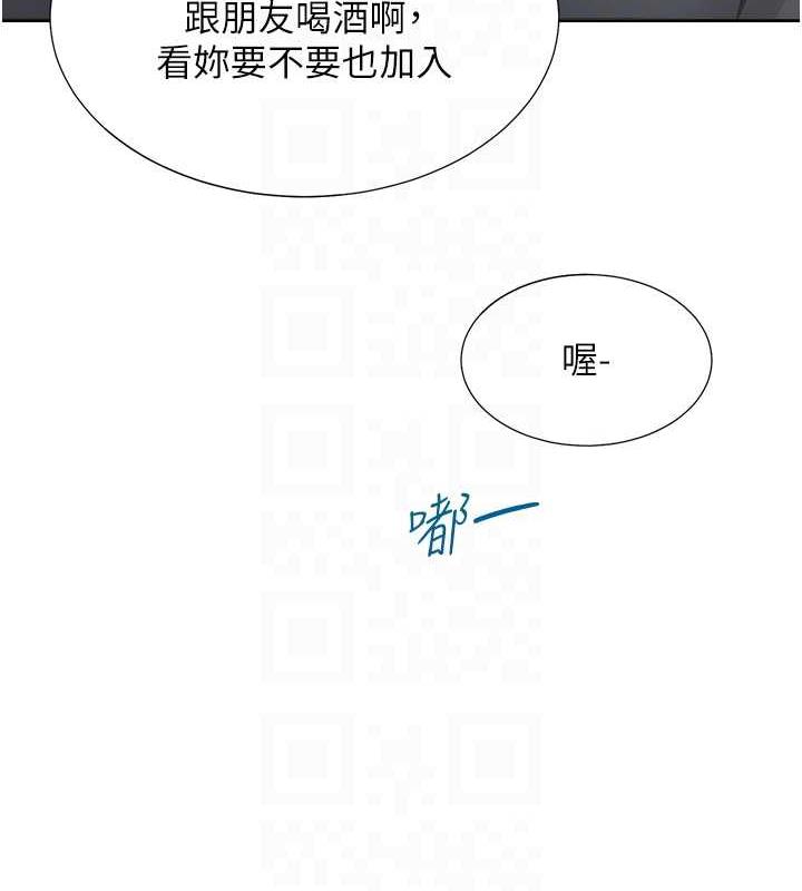 98P - 同居上下舖