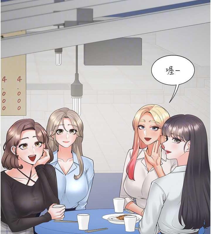 105P - 同居上下舖