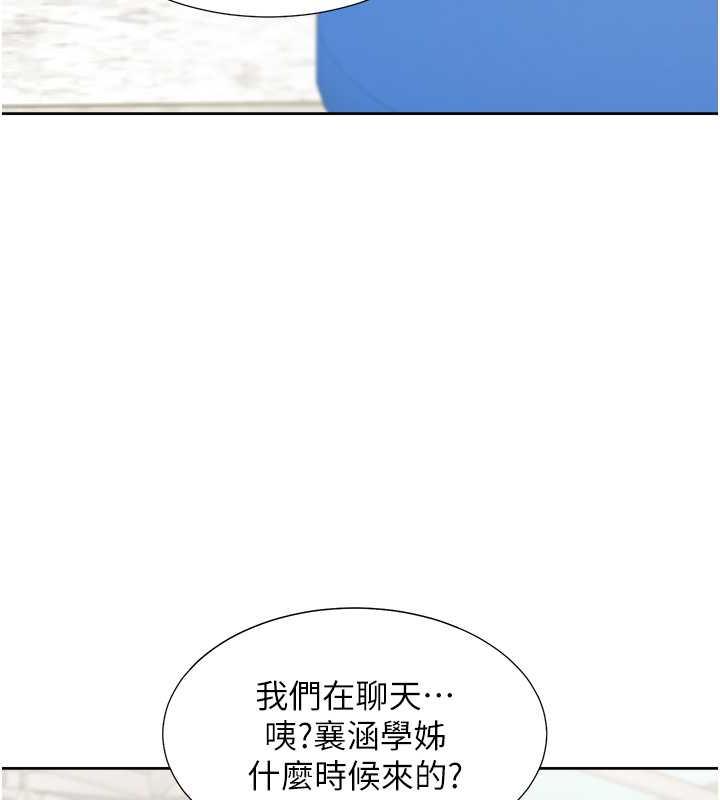 107P - 同居上下舖