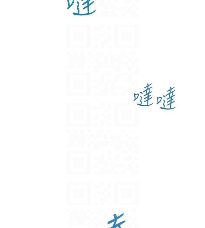 117P - 同居上下舖