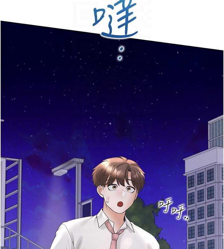 118P - 同居上下舖