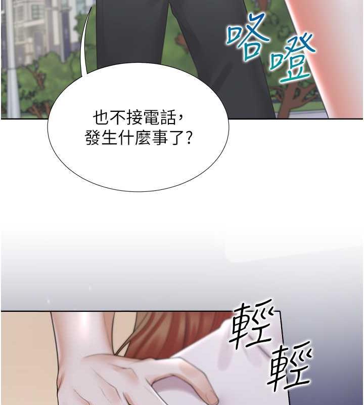 127P - 同居上下舖