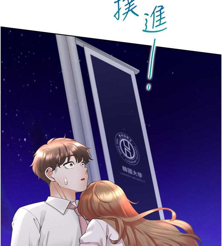 136P - 同居上下舖