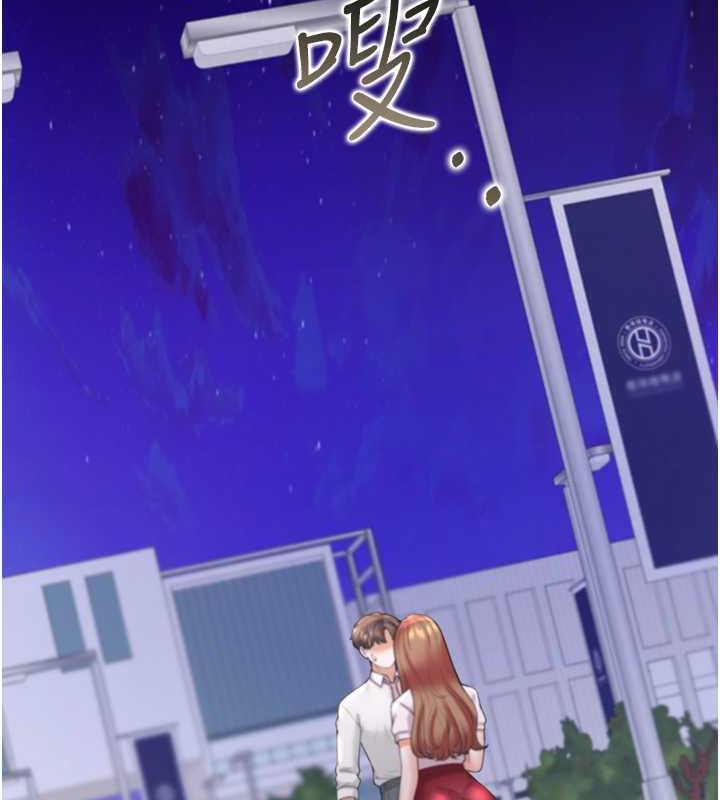 148P - 同居上下舖