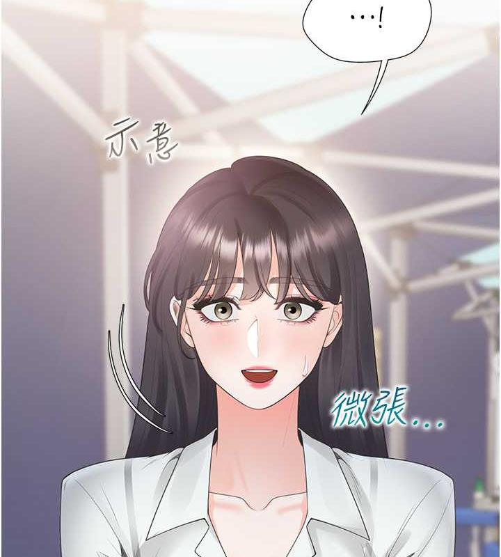 14P - 同居上下舖