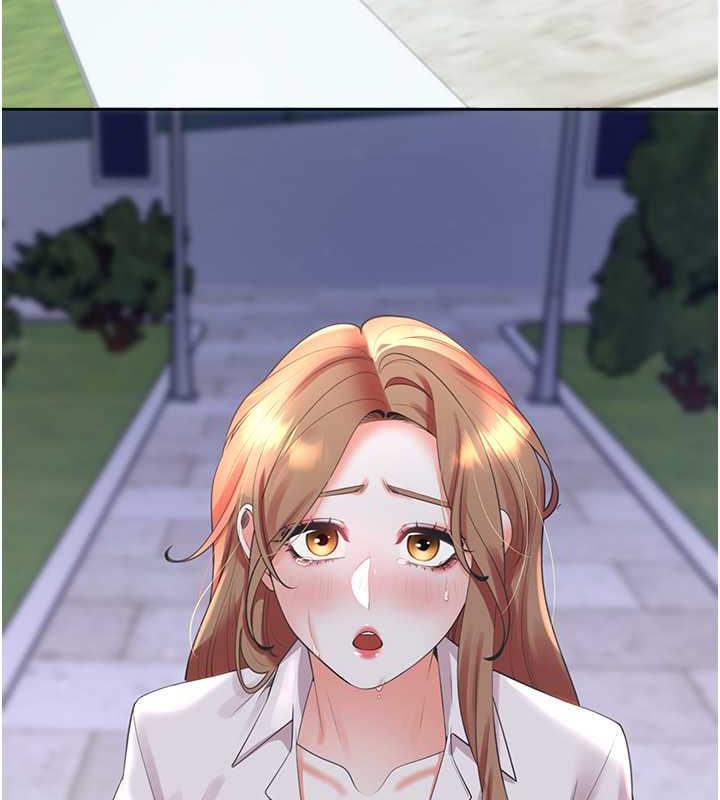 150P - 同居上下舖
