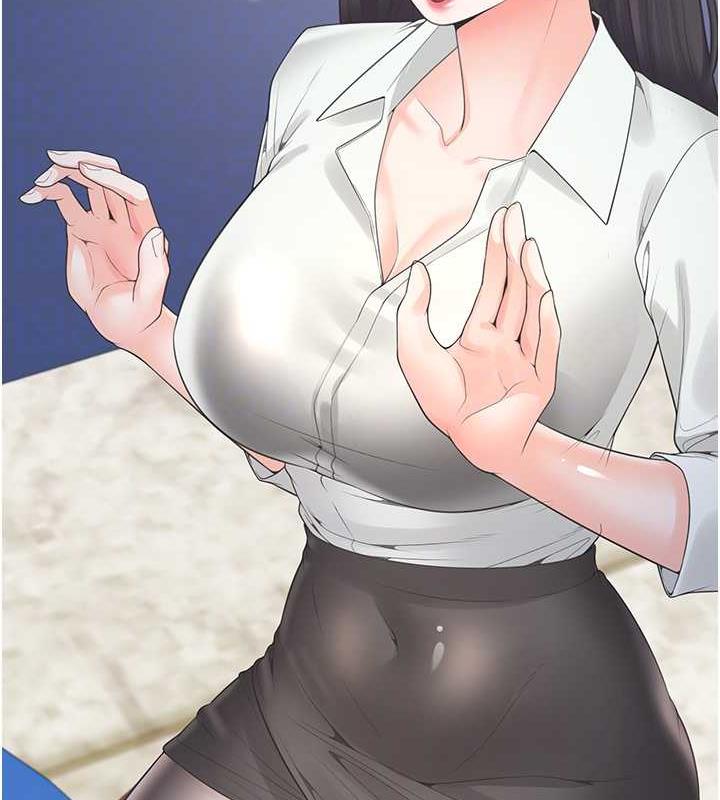 22P - 同居上下舖