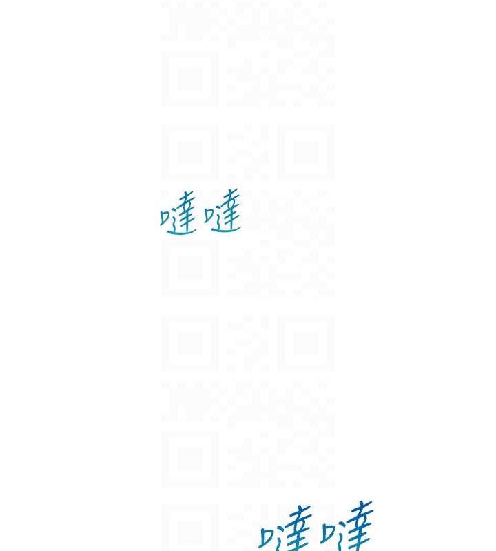 34P - 同居上下舖