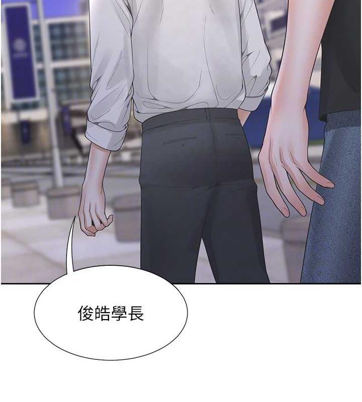 36P - 同居上下舖