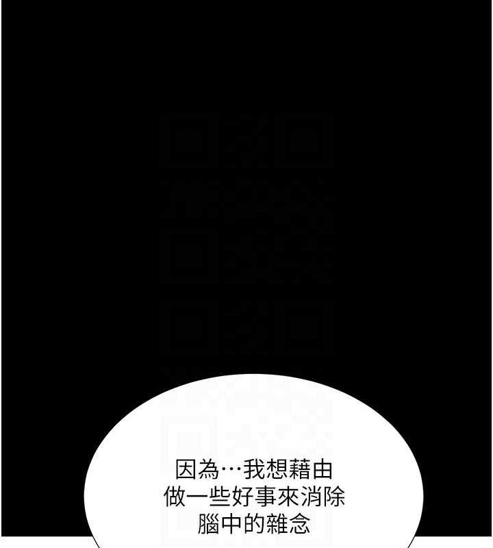 46P - 同居上下舖