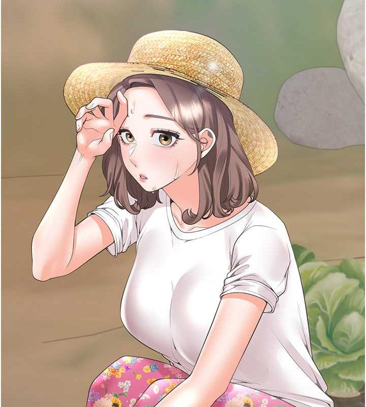 50P - 同居上下舖