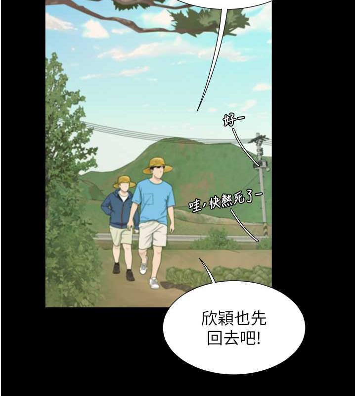 57P - 同居上下舖
