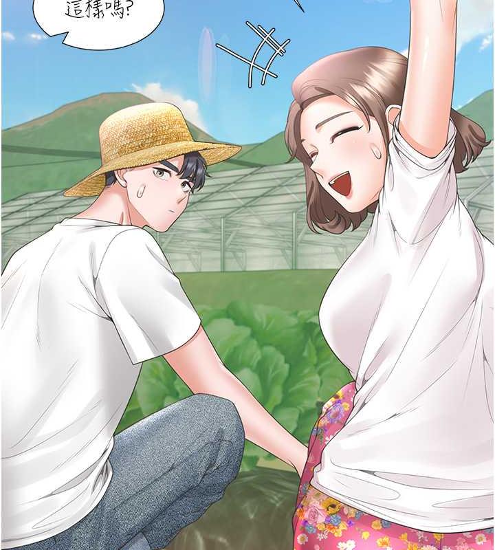 59P - 同居上下舖