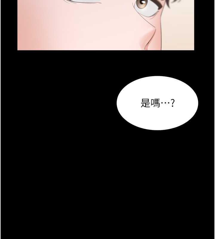 71P - 同居上下舖