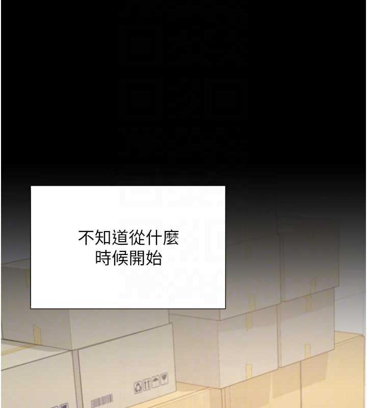 75P - 同居上下舖