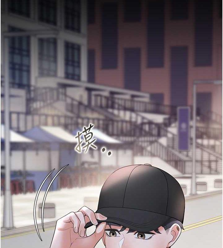 96P - 同居上下舖