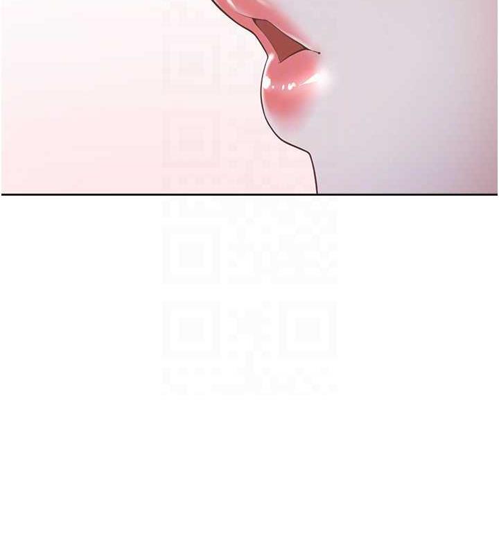 103P - 同居上下舖