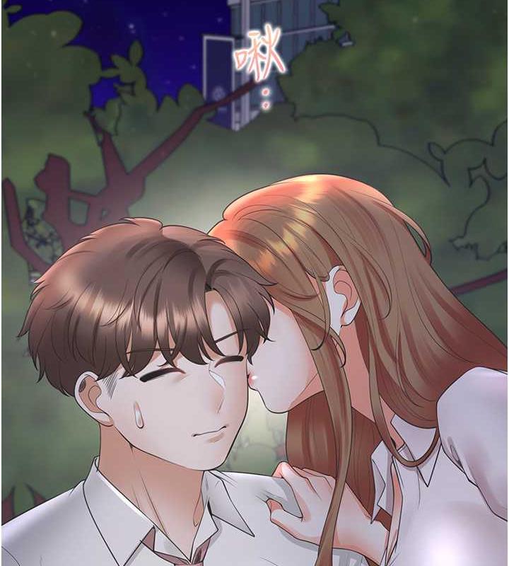 105P - 同居上下舖