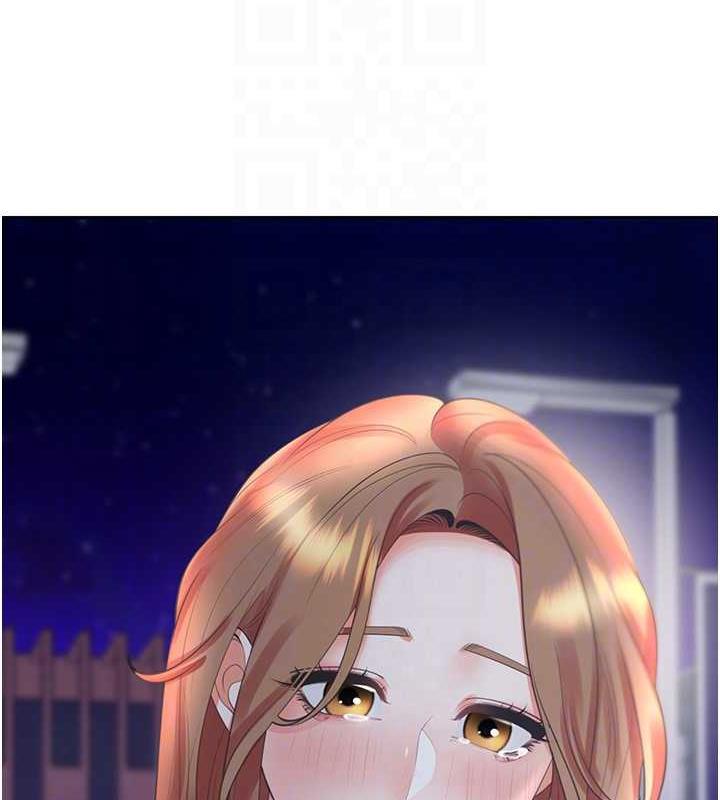 109P - 同居上下舖
