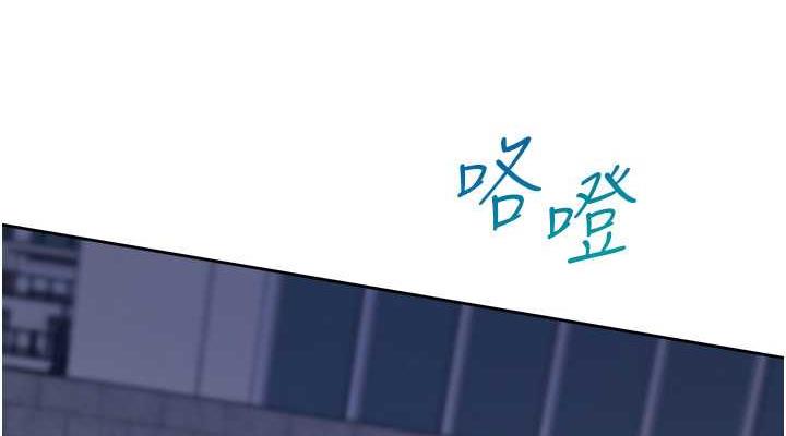 114P - 同居上下舖