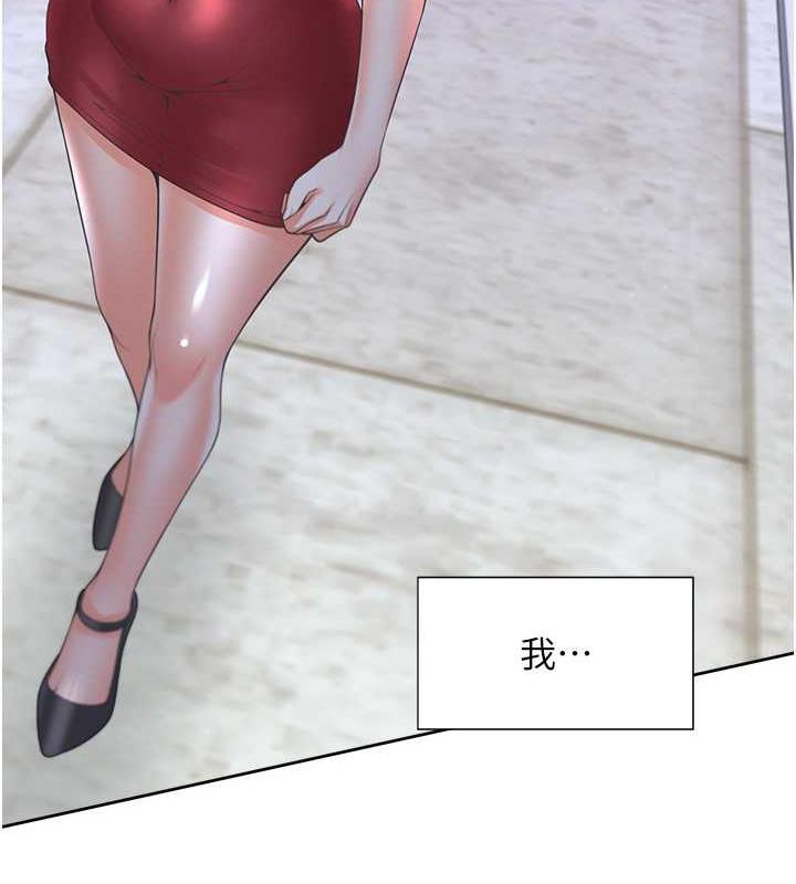 116P - 同居上下舖
